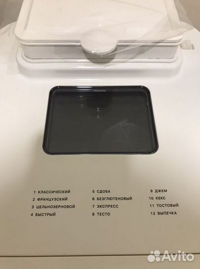 Хлебопечь Kitfort KT-308