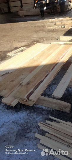 Пиломатериалы