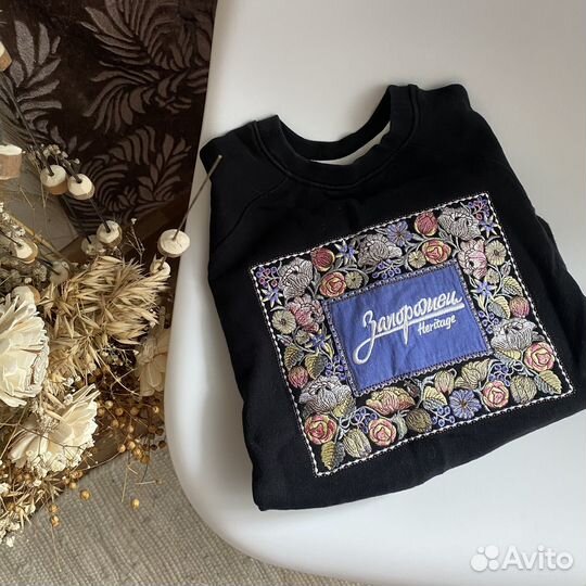 Свитшот запорожец