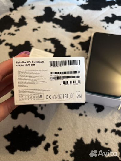 Xiaomi Redmi Note 9 Pro, 6/128 ГБ