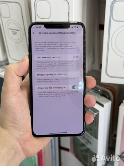 iPhone Xs Max, 256 ГБ