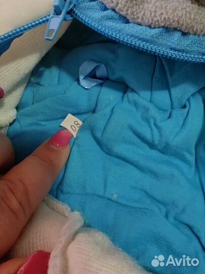 Зимний комбинезон для мальчика