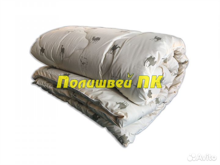 Одеяло верблюжья шерсть все размеры от фабрики