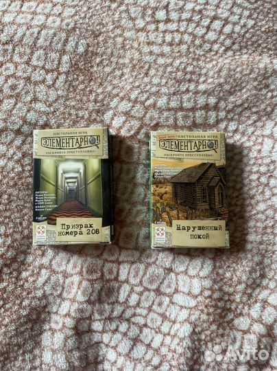 Элементарно/настольная игра