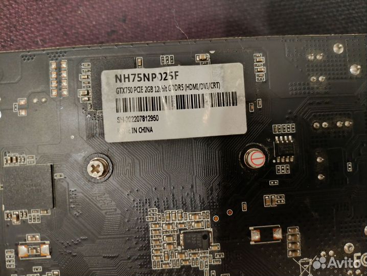 Видеокарта GTX 750 2 GB Gddr5 128bit