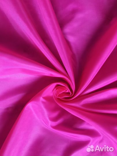 Подкладочная ткань СССР