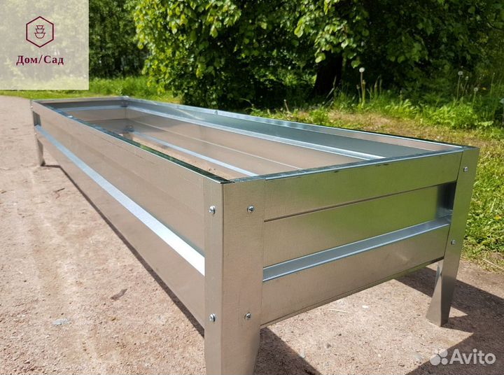 Грядки усиленные