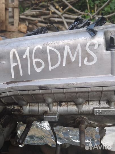 Контрактный двигатель