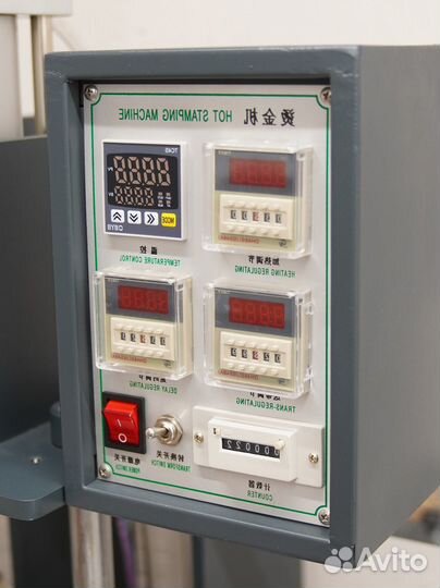 Машина горячего тиснения GP-350