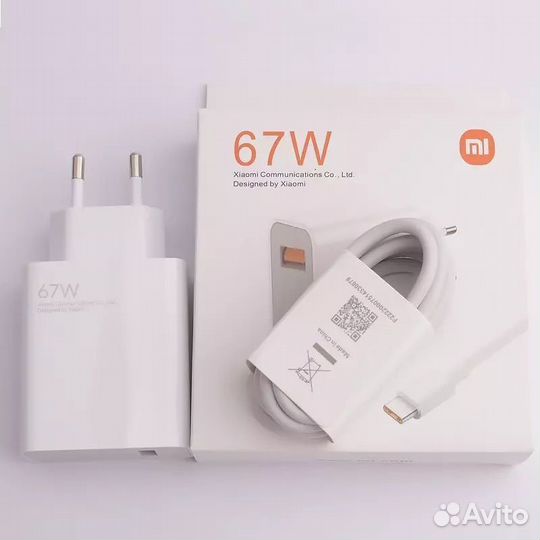 Быстрая зарядка xiaomi 64w