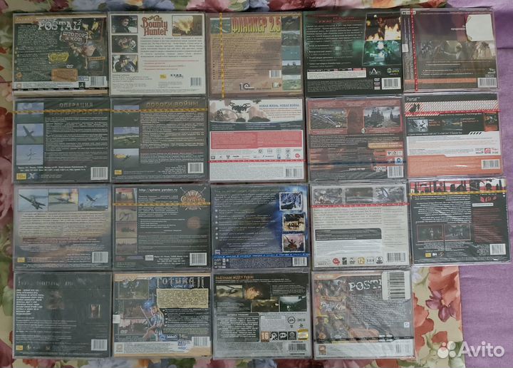 25 игр (Мешок) для Game Zone