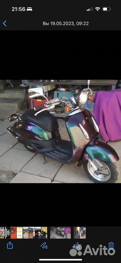 Honda joker