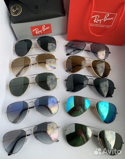 Очки ray ban aviator зеркальные