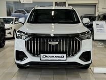 Новый Geely Okavango 2.0 AMT, 2024, цена от 3 079 990 руб.