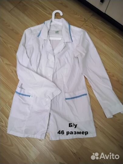 Медицинские костюмы 46 и 48