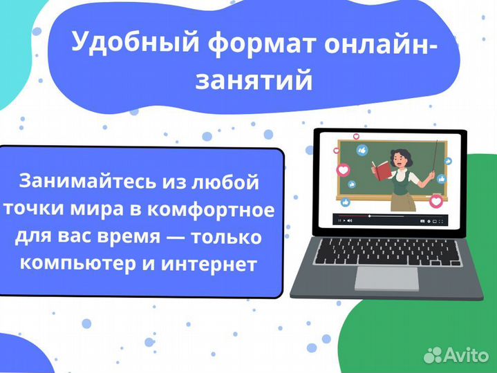 Репетитор по математике / Подготовка к ЕГЭ ОГЭ