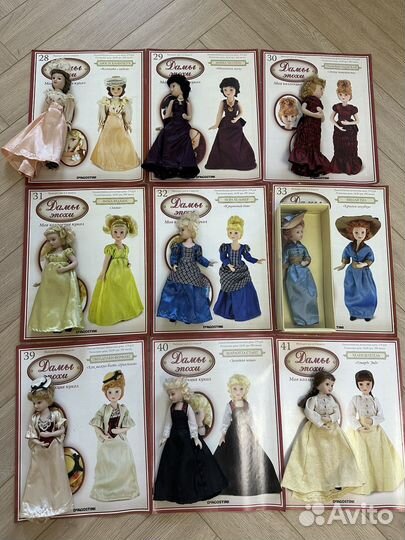 Куклы Дамы Эпохи Деагостини