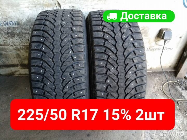 Pirelli Formula Ice 225/50 R17 98T