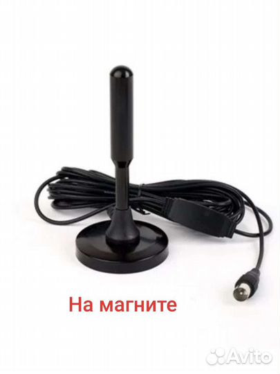 Мощная Антенна для телевизора и приставок