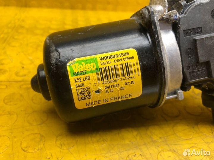 Мотор дворников(моторчик стеклоочистителя)