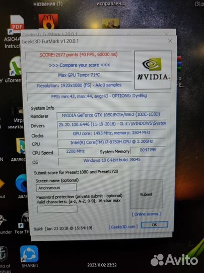 Asus TUF FX504G 15.6 gtx1050 I7-8