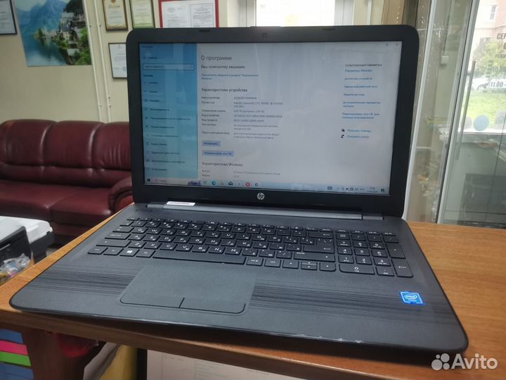 Ноутбук hp 15.6