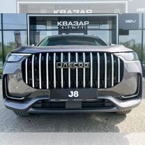 Новый JAECOO J8 2.0 AMT, 2024, цена от 3 899 000 руб.