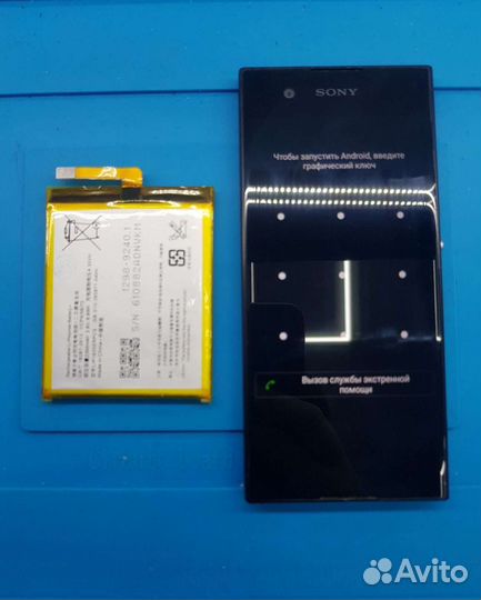 Ремонт телефонов iPhone Android