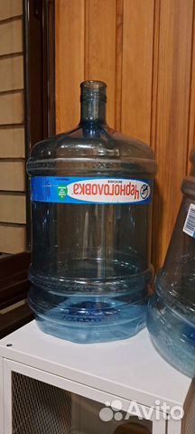 Бутыль 19 литров