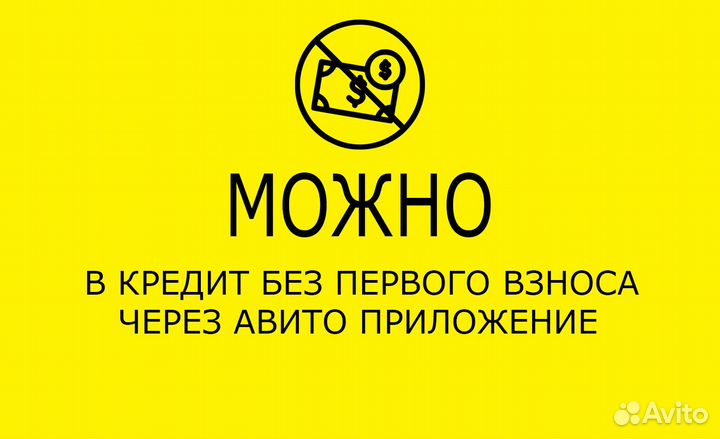 I5 4-Ядра, Диск SSD, 16-Оперативки + Монитор