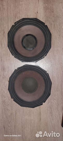 Сабвуфер pride 10