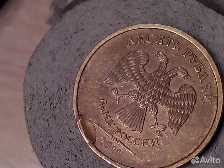 Интересные монеты или брак