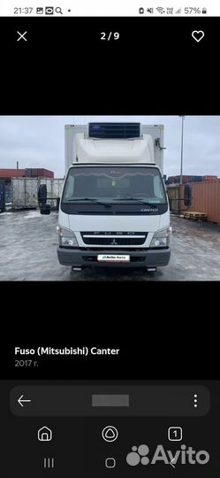 Mitsubishi Fuso Canter, 2017