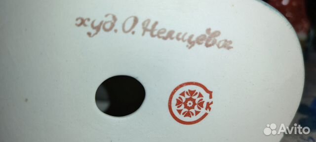 Статуэтки фарфоровые