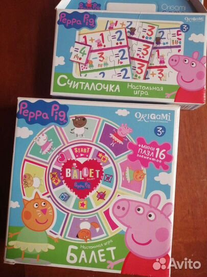 Лото и домино деревянные, игры Свинка Пепа