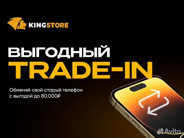 iPhone 15 Pro, 128 ГБ