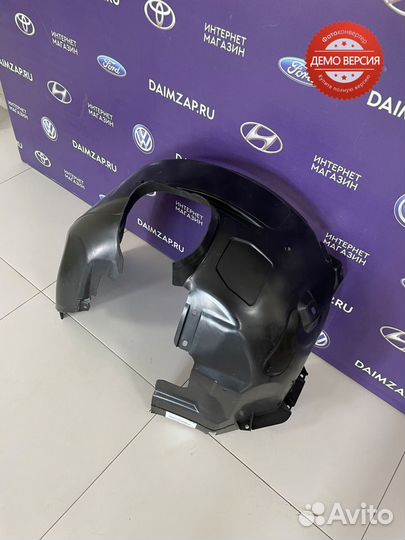 Подкрылок (локер) перед. левый Ford Focus (11-18)