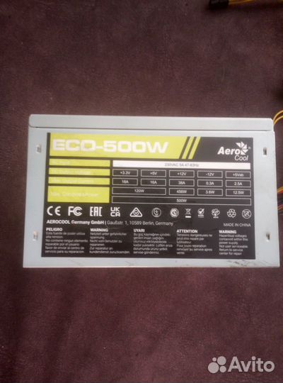 Блок питания 500w