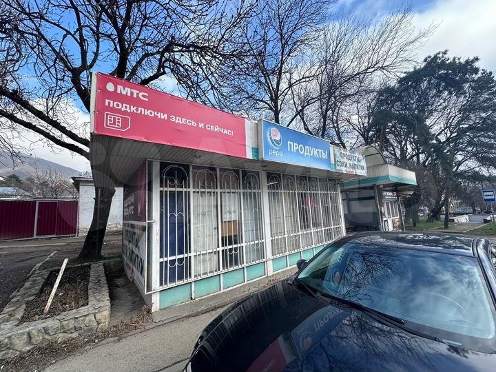 Свободного назначения, 25.8 м²