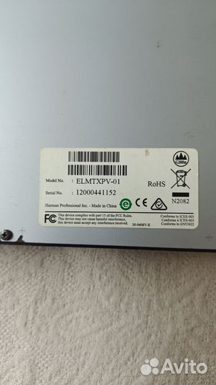 Digitech element EXP проц