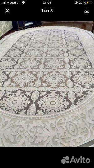 Ковер шерстяной новый, Турецкий