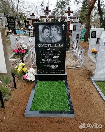 Изготовление памятников Курган 34