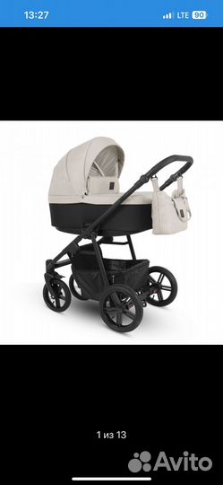 Коляска Camarelo Picco 3 в 1