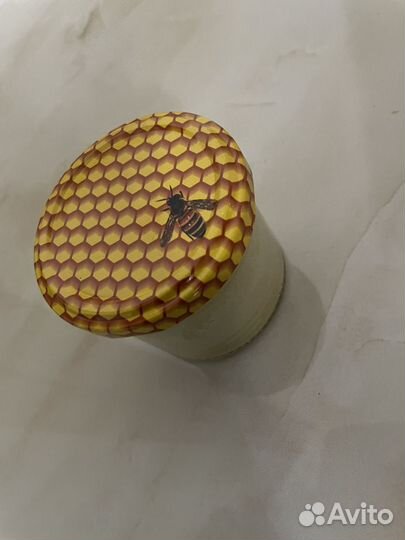 Германская мазь