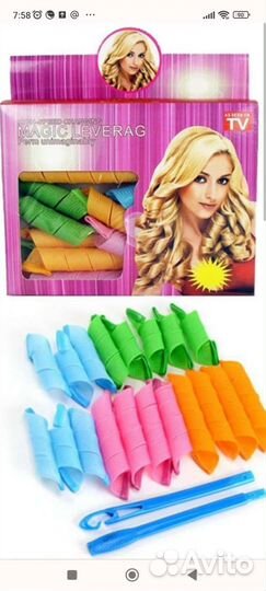 Бигуди с крючком