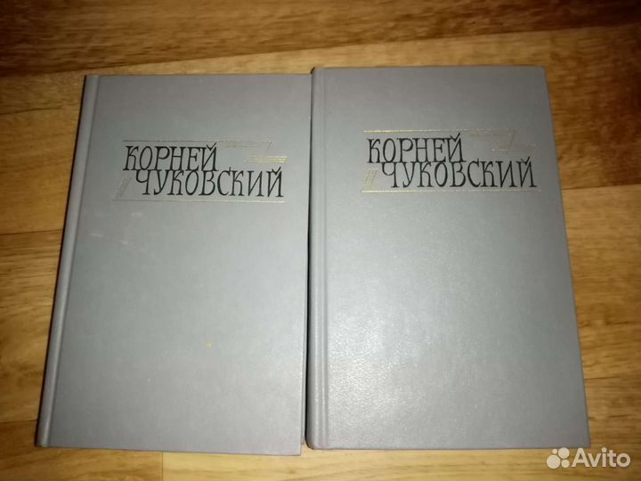 Книги СССР