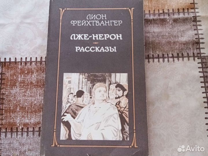 6 интересных книг