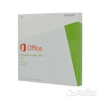 Microsoft project 2010,2013,2016,2019 ключ