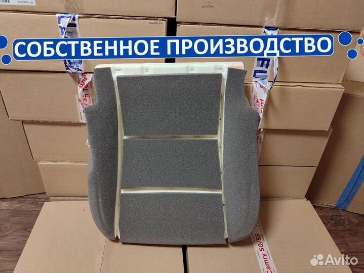 Усиленное сиденье рав 4