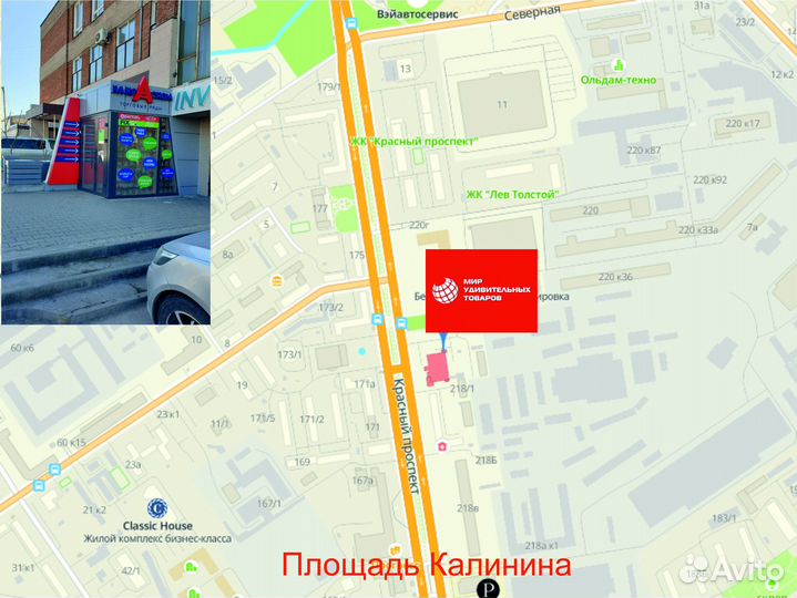 Бандаж локтевого сустава elbow support